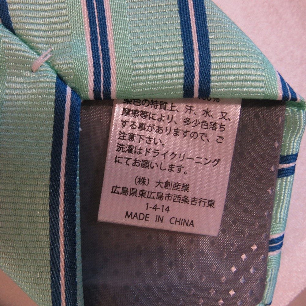 NWT Rosso Bianco Green Blue Striped Necktie Tie - Picture 4 of 7